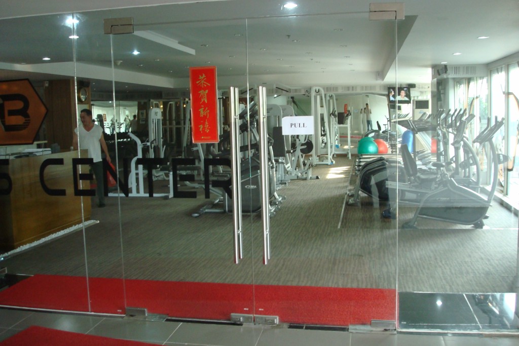 1350376324_botanicgym.jpg