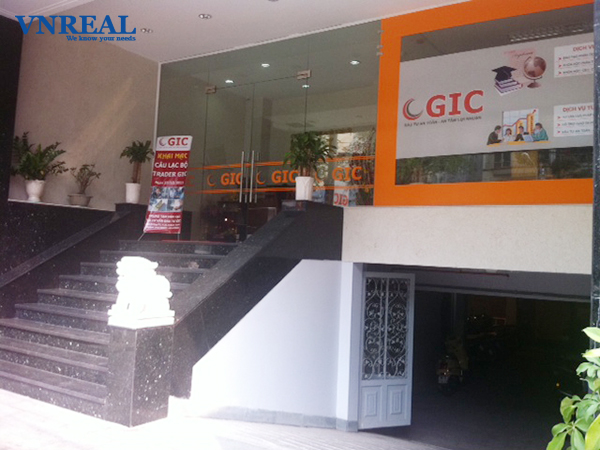 1395457979_gic-building-d2.jpg